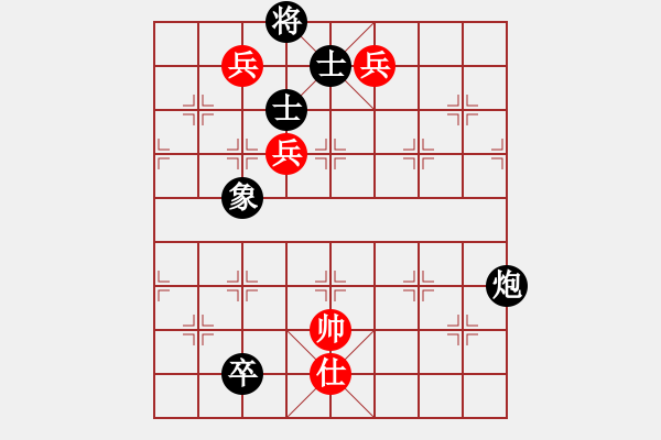 象棋棋譜圖片：guojulan(6段)-和-夏日涼風(fēng)風(fēng)(8段) - 步數(shù)：130 