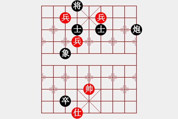 象棋棋譜圖片：guojulan(6段)-和-夏日涼風(fēng)風(fēng)(8段) - 步數(shù)：140 