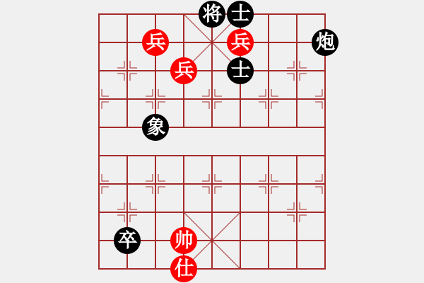 象棋棋譜圖片：guojulan(6段)-和-夏日涼風(fēng)風(fēng)(8段) - 步數(shù)：150 