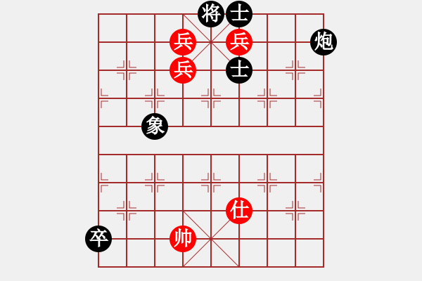 象棋棋譜圖片：guojulan(6段)-和-夏日涼風(fēng)風(fēng)(8段) - 步數(shù)：160 