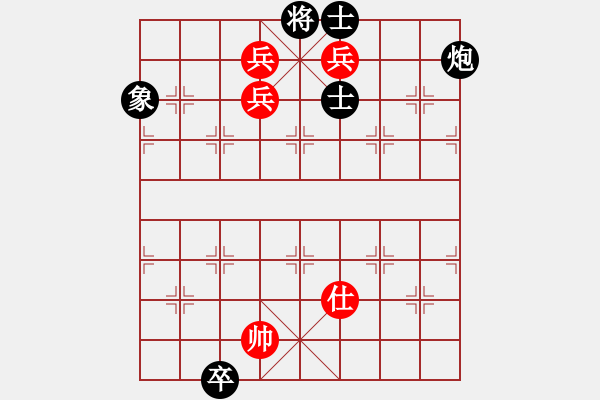 象棋棋譜圖片：guojulan(6段)-和-夏日涼風(fēng)風(fēng)(8段) - 步數(shù)：180 