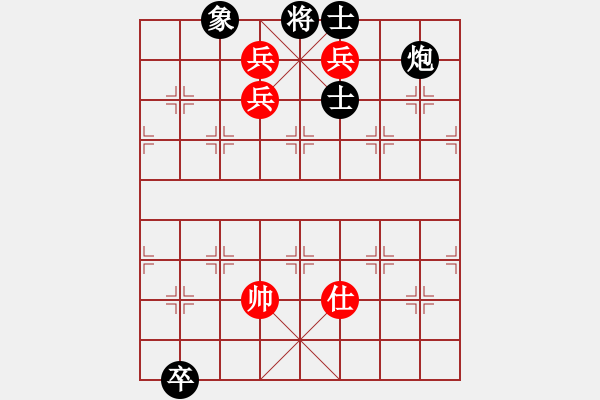 象棋棋譜圖片：guojulan(6段)-和-夏日涼風(fēng)風(fēng)(8段) - 步數(shù)：190 