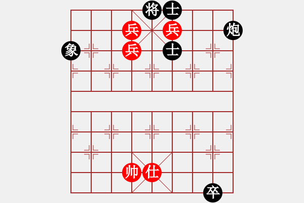 象棋棋譜圖片：guojulan(6段)-和-夏日涼風(fēng)風(fēng)(8段) - 步數(shù)：210 