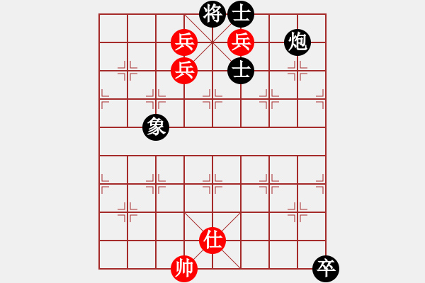 象棋棋譜圖片：guojulan(6段)-和-夏日涼風(fēng)風(fēng)(8段) - 步數(shù)：220 