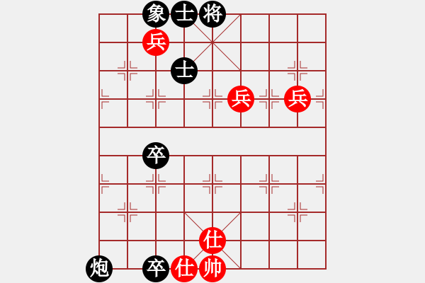 象棋棋譜圖片：guojulan(6段)-和-夏日涼風(fēng)風(fēng)(8段) - 步數(shù)：90 