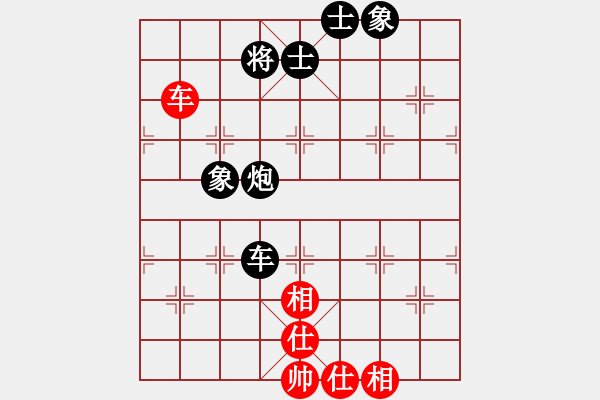 象棋棋譜圖片：西白虎(月將)-和-中秋月(日帥) - 步數(shù)：120 