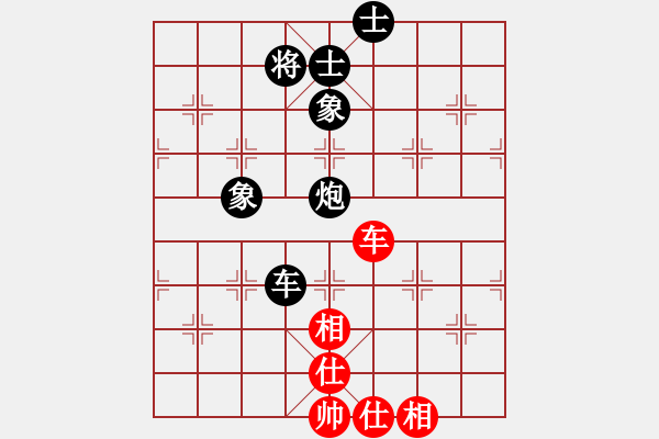 象棋棋譜圖片：西白虎(月將)-和-中秋月(日帥) - 步數(shù)：130 