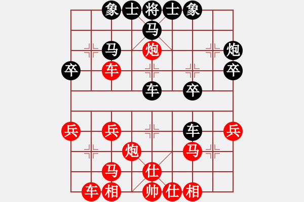 象棋棋譜圖片：2013大師網(wǎng)網(wǎng)名爭霸賽第2輪：鐵將-老美 先勝 中象后知后覺 - 步數(shù)：33 