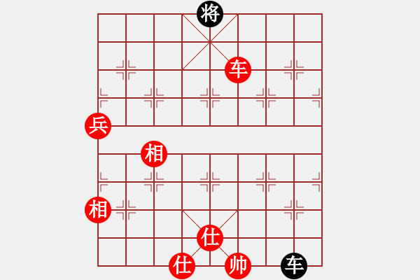 象棋棋譜圖片：聽濤＊聽風(fēng) 勝 【非凡華彩】精英々云 - 步數(shù)：270 