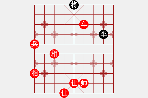 象棋棋譜圖片：聽濤＊聽風(fēng) 勝 【非凡華彩】精英々云 - 步數(shù)：280 