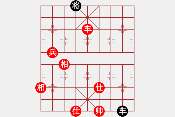 象棋棋譜圖片：聽濤＊聽風(fēng) 勝 【非凡華彩】精英々云 - 步數(shù)：300 