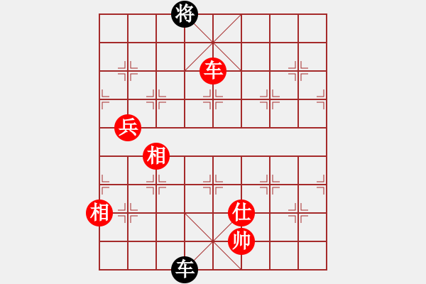 象棋棋譜圖片：聽濤＊聽風(fēng) 勝 【非凡華彩】精英々云 - 步數(shù)：310 