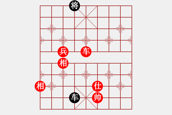 象棋棋譜圖片：聽濤＊聽風(fēng) 勝 【非凡華彩】精英々云 - 步數(shù)：320 