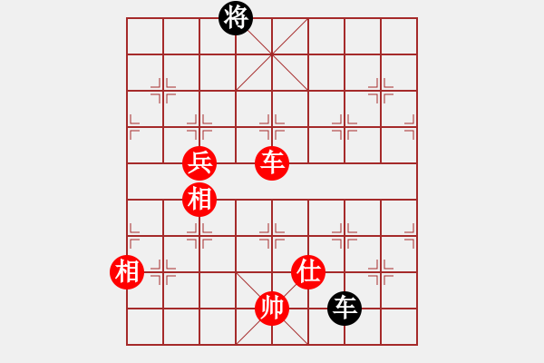 象棋棋譜圖片：聽濤＊聽風(fēng) 勝 【非凡華彩】精英々云 - 步數(shù)：330 