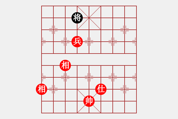 象棋棋譜圖片：聽濤＊聽風(fēng) 勝 【非凡華彩】精英々云 - 步數(shù)：339 