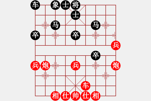 象棋棋譜圖片：聽濤＊聽風(fēng) 勝 【非凡華彩】精英々云 - 步數(shù)：50 