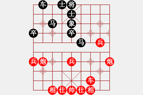 象棋棋譜圖片：聽濤＊聽風(fēng) 勝 【非凡華彩】精英々云 - 步數(shù)：60 