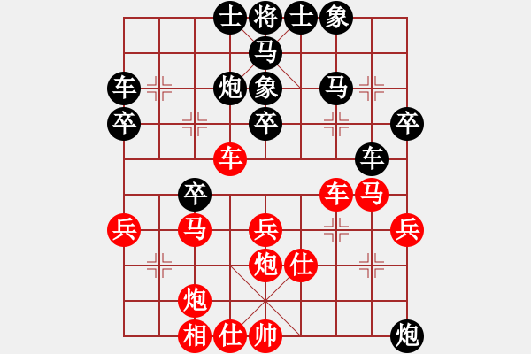 象棋棋譜圖片：江湖夜雨(6段)-勝-風(fēng)之鼓(9段) - 步數(shù)：40 