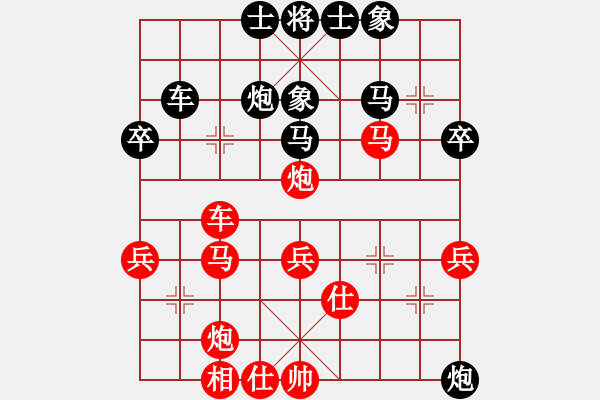 象棋棋譜圖片：江湖夜雨(6段)-勝-風(fēng)之鼓(9段) - 步數(shù)：50 