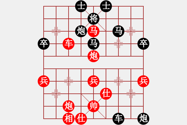 象棋棋譜圖片：江湖夜雨(6段)-勝-風(fēng)之鼓(9段) - 步數(shù)：60 