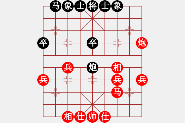 象棋棋譜圖片：宋奇先和袁學(xué)良12.14 - 步數(shù)：30 