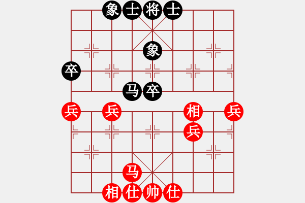 象棋棋譜圖片：宋奇先和袁學(xué)良12.14 - 步數(shù)：40 