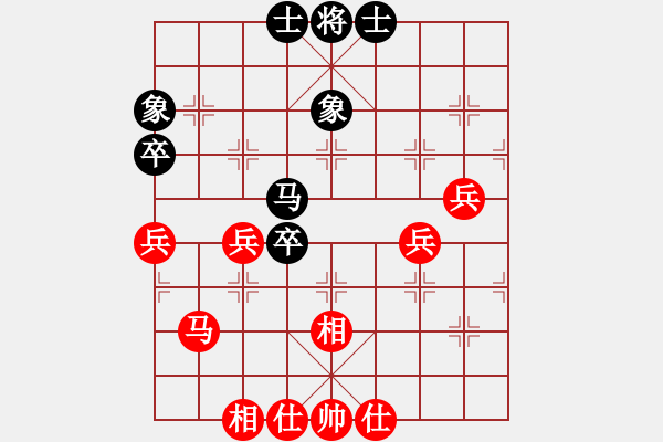 象棋棋譜圖片：宋奇先和袁學(xué)良12.14 - 步數(shù)：50 