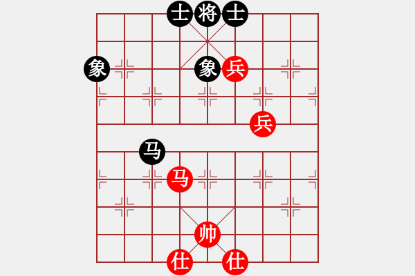 象棋棋譜圖片：宋奇先和袁學(xué)良12.14 - 步數(shù)：70 