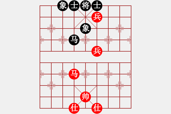 象棋棋譜圖片：宋奇先和袁學(xué)良12.14 - 步數(shù)：74 