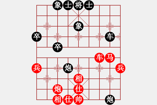 象棋棋譜圖片：太湖戰(zhàn)神一(無(wú)極)-和-qqaza(無(wú)極) - 步數(shù)：100 