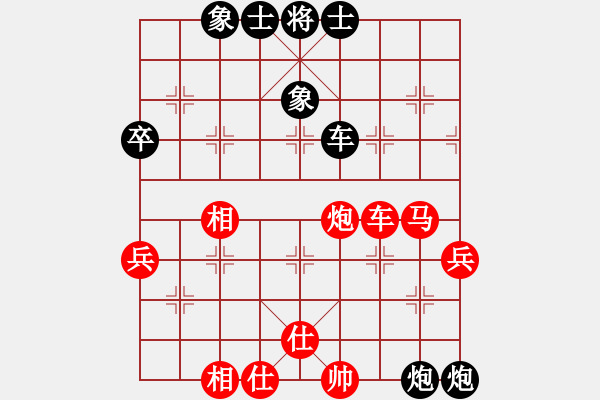 象棋棋譜圖片：太湖戰(zhàn)神一(無(wú)極)-和-qqaza(無(wú)極) - 步數(shù)：110 