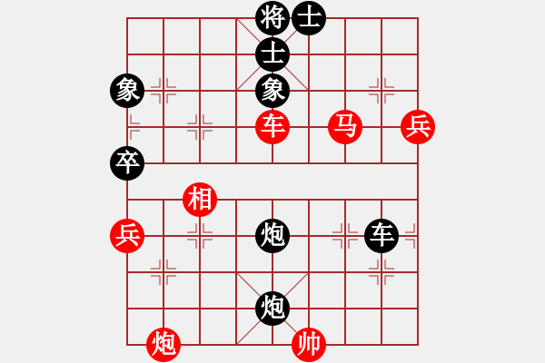 象棋棋譜圖片：太湖戰(zhàn)神一(無(wú)極)-和-qqaza(無(wú)極) - 步數(shù)：190 