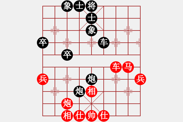 象棋棋譜圖片：太湖戰(zhàn)神一(無(wú)極)-和-qqaza(無(wú)極) - 步數(shù)：60 