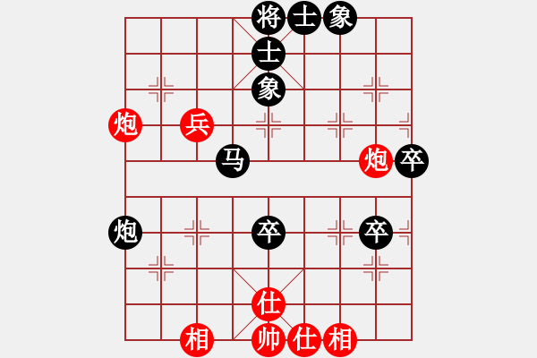 象棋棋譜圖片：2022年7月普定比賽  李仁友先負(fù)張武 - 步數(shù)：66 