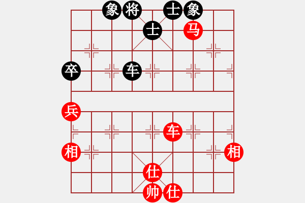 象棋棋譜圖片：弈海浪子(5段)-和-津門金童(6段) - 步數(shù)：100 