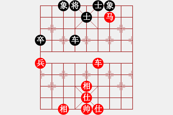 象棋棋譜圖片：弈海浪子(5段)-和-津門金童(6段) - 步數(shù)：120 