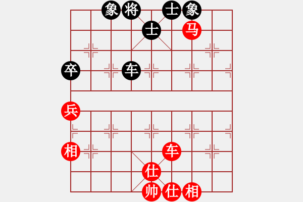 象棋棋譜圖片：弈海浪子(5段)-和-津門金童(6段) - 步數(shù)：140 