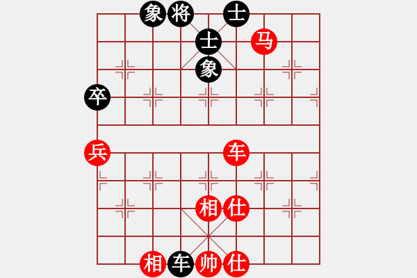 象棋棋譜圖片：弈海浪子(5段)-和-津門金童(6段) - 步數(shù)：180 