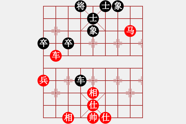 象棋棋譜圖片：弈海浪子(5段)-和-津門金童(6段) - 步數(shù)：70 