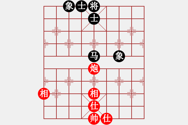 象棋棋譜圖片：wwwssxxx(9星)-和-碧桂園的碧(9星) - 步數(shù)：110 