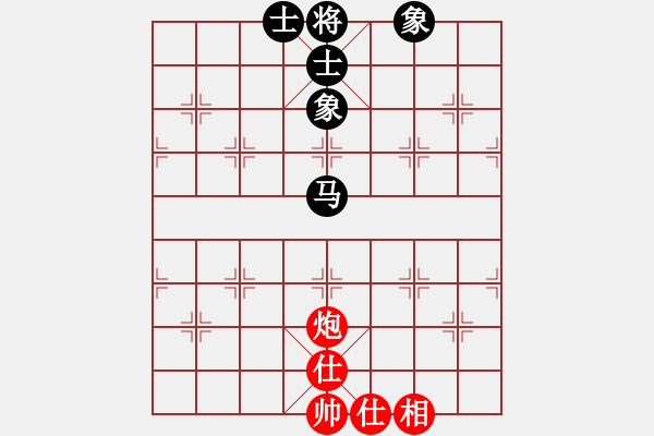 象棋棋譜圖片：wwwssxxx(9星)-和-碧桂園的碧(9星) - 步數(shù)：160 