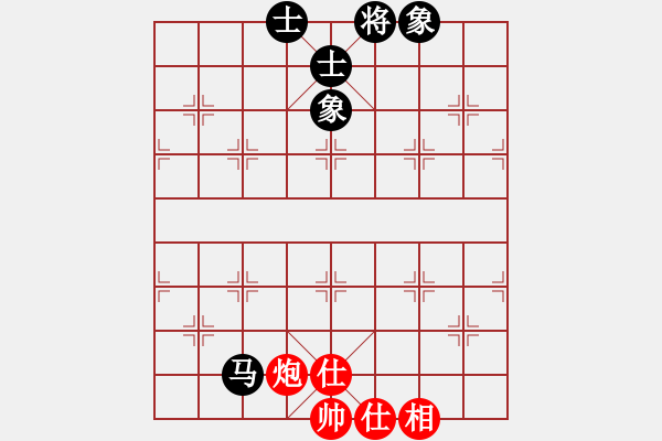 象棋棋譜圖片：wwwssxxx(9星)-和-碧桂園的碧(9星) - 步數(shù)：170 