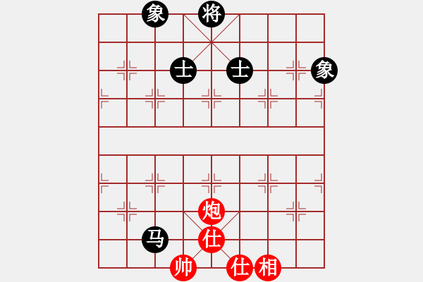 象棋棋譜圖片：wwwssxxx(9星)-和-碧桂園的碧(9星) - 步數(shù)：190 