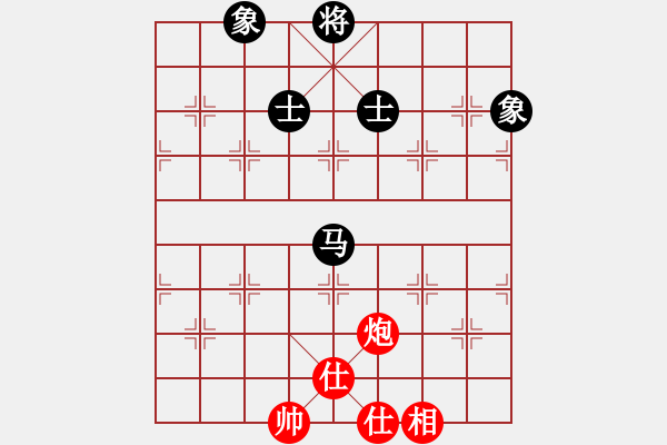 象棋棋譜圖片：wwwssxxx(9星)-和-碧桂園的碧(9星) - 步數(shù)：200 