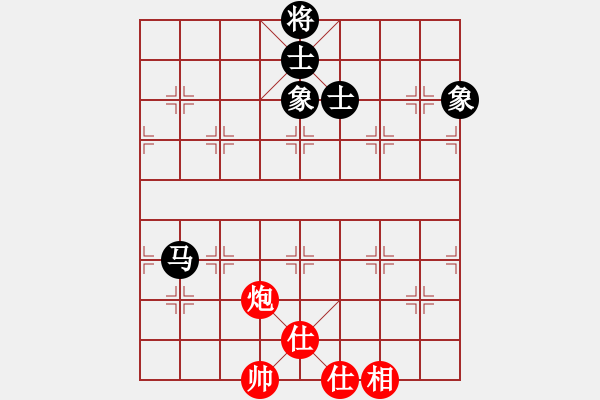 象棋棋譜圖片：wwwssxxx(9星)-和-碧桂園的碧(9星) - 步數(shù)：240 