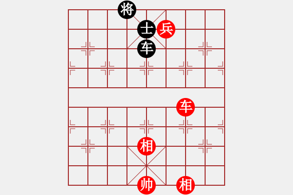 象棋棋譜圖片：1--2---和局---與主變相同 - 步數(shù)：30 