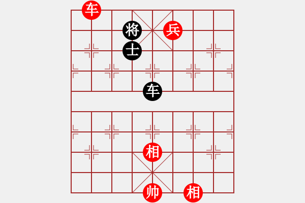 象棋棋譜圖片：1--2---和局---與主變相同 - 步數(shù)：36 