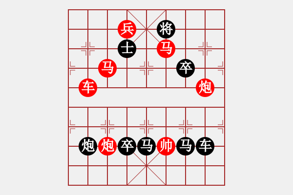 象棋棋譜圖片：八一建軍節(jié) 【趙殿忠】 - 步數(shù)：0 