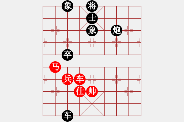 象棋棋譜圖片：猛狼過(guò)江(7段)-負(fù)-倚天一老虎(7段) - 步數(shù)：100 