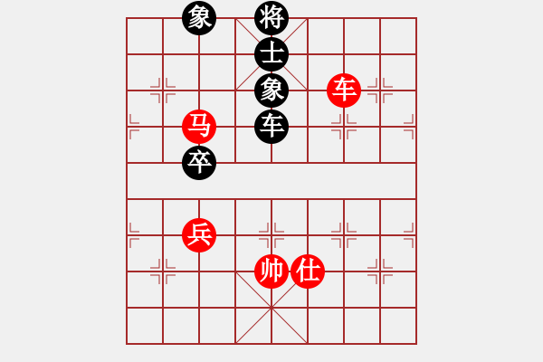 象棋棋譜圖片：猛狼過(guò)江(7段)-負(fù)-倚天一老虎(7段) - 步數(shù)：110 